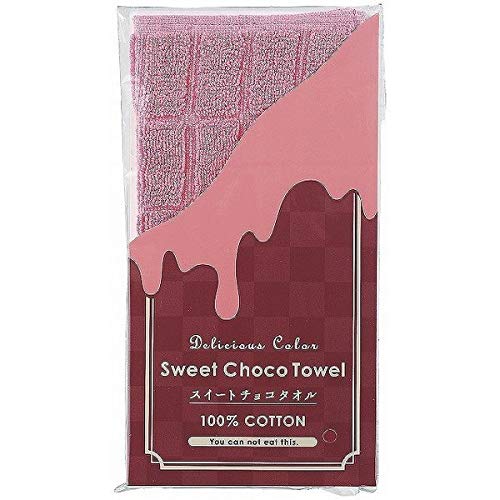 Amazon.co.jp: 板チョコ風アレンジがとってもキュート！ スイート